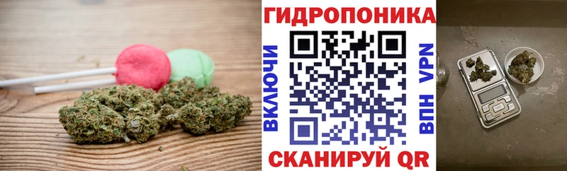 цены наркотик  Кочубеевское  Canna-Cookies марихуана 