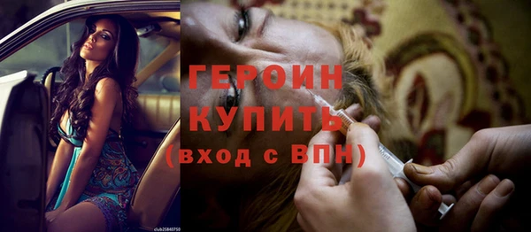 твердый Бугульма