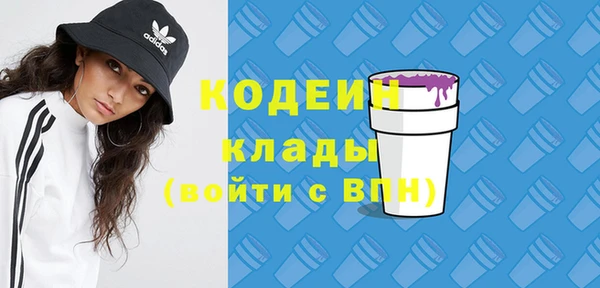 jwh Пролетарск