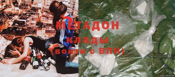 spice Бородино