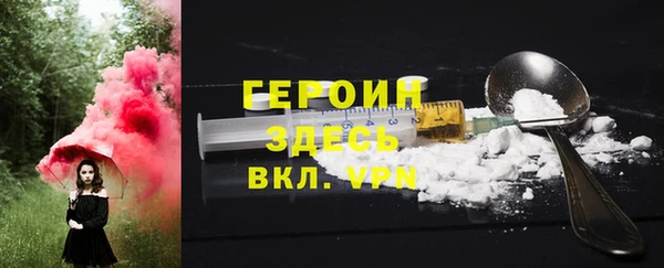 твердый Бугульма