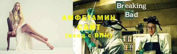 твердый Бугульма