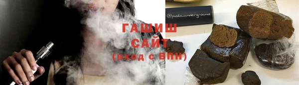 твердый Бугульма