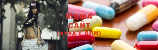твердый Бугульма