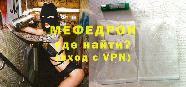 spice Бородино
