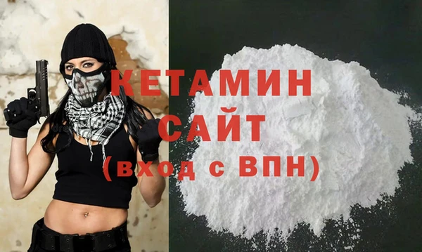 spice Бородино