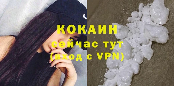марки nbome Приозерск