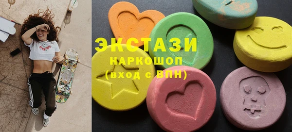 spice Бородино