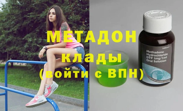 spice Бородино