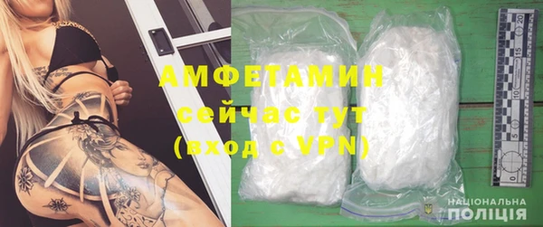 марки nbome Приозерск