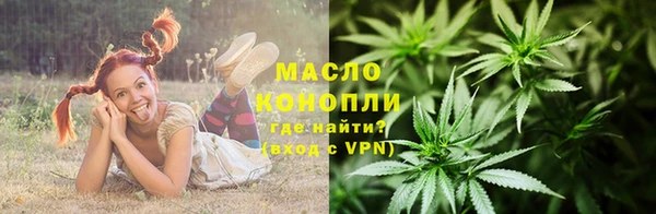 твердый Бугульма