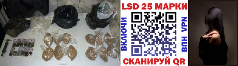 купить наркотик  нарко площадка какой сайт  LSD-25 экстази ecstasy  Кочубеевское 