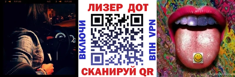 гидра ссылки  где продают   Кочубеевское  Марки NBOMe 1500мкг 